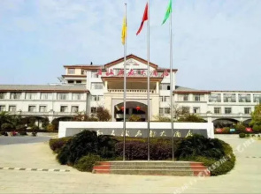 Mingjun Mingdu Hotel