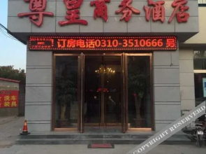 Zunhuang Business Hotel