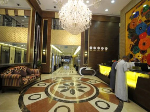 Azka Al Safa Hotel
