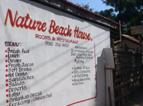 Nature Beach House