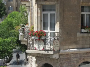 Alon Hotel