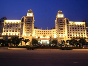 Aoyuan Health City Hotel