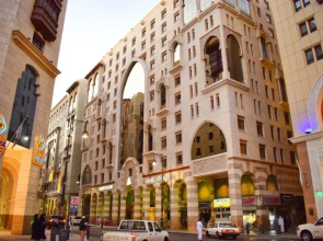 Al Andalus Palace 1 Hotel Haram فندق قصر الاندلس 1 الحرم