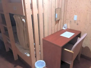 Guesthouse Wanokaze mix domitory / Vacation STAY 32202