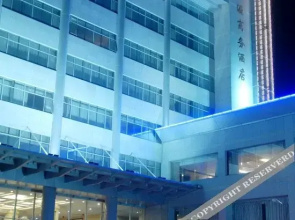 Jintaiyuan Business Hotel(乌鲁木齐锦泰源商务酒店)
