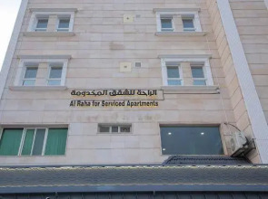 Al Raha Apartment Hotel