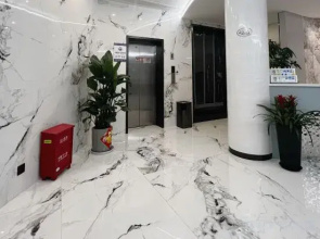 Lanxiang Boutique Hotel