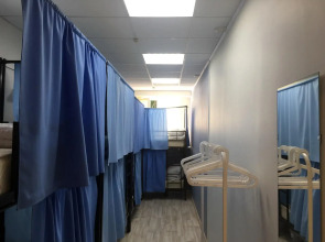 Fortuna Inn - Hostel