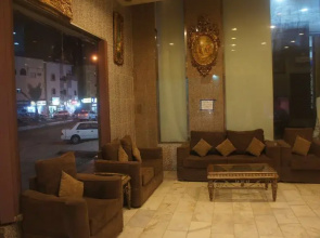 Al Hinawi Hotel