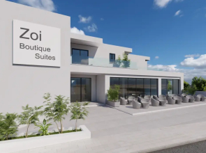 Salmary Hotel Apartments