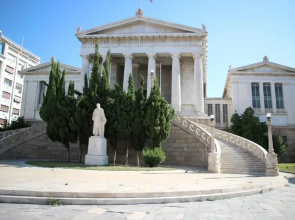 luxury apartment center athens (wifi)