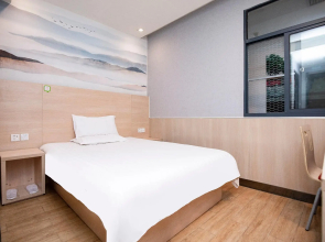 Hi Inn Nanjing Fenghuang Xi Street