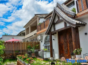 Dali Tai Lanna Boutique Guest House