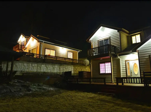 Pyeongchang Montmartre Pension