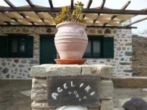 Villa Peristeri