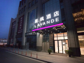 Lavande Hotel Nanchang Hongdu Avenue province  TV station
