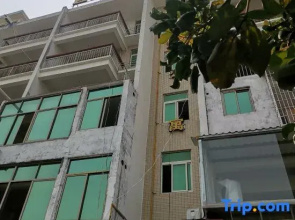 Yiju Apartment