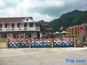 Zhoufu Manor