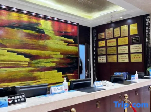 Qisheng Internation Hotel