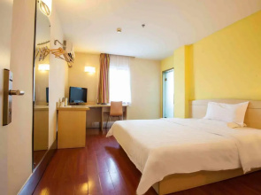 7days Inn Dalian Wafangdian Railway Station