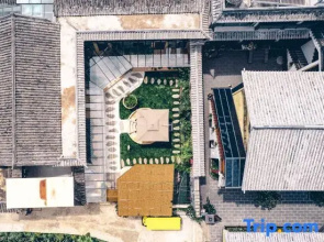 Shaxi Fansu Ancient Town Countryside Life B&B
