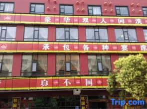 A different hotel in Asahikawa