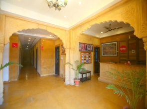 OYO 1677 Hotel Ajanta Haveli