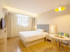 Hanting Hotel Zibo Hengtai Zhangbei Road