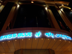 Swiss blue serviced apartments (Alzahra)