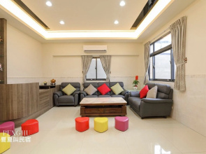 Xia Xia Jia Homestay