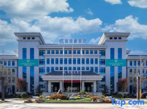 ELEGANCE Hotel Luochuan