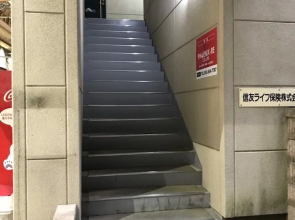 Comfort CUBE PHOENIX Beppu