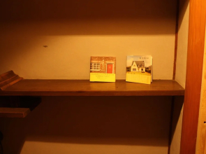 Hirado Guesthouse Kotonoha