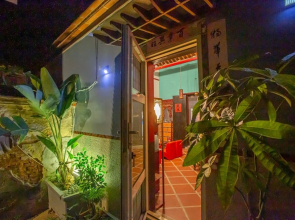 Mofan hotel