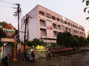 Premdan Hotel