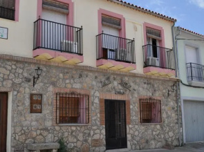 Casa Rural la Cañada