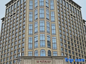 Time Warner Hotel