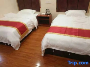 Xintian Business Hotel