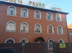 Rauan Hotel
