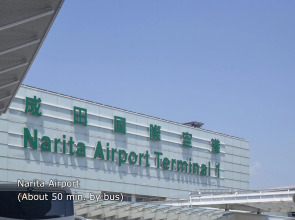 Hotel BalianResort Chiba - Family Kids Group Concept