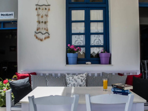 Avra Pension