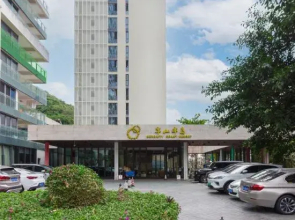 Coconut Wind Island Family Vacation Apartment (Sanya Dadonghai Half Mountain Peninsula Branch)