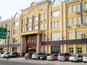 Xiyu Kaida Hotel