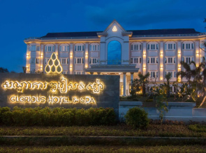 Glorious Hotel & Spa