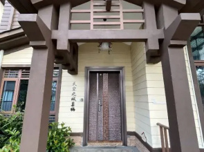 Sky City Chaoqi B&B
