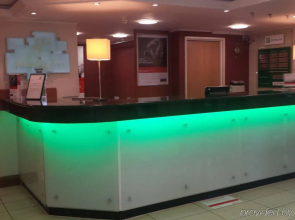 Holiday Inn Northampton by IHG