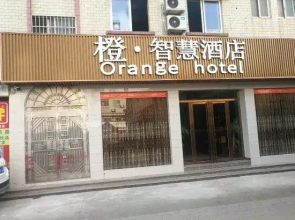Orange Hotel