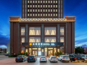 Fengyuan Hotel