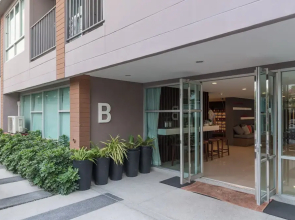 Baan Kunkoey & KuKeange by Passionata