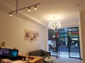 Qiyue Homestay